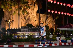 BIB: 
                            <button type="button" onclick="openModal(24461087)" class="btn btn-primary btn-sm float-right btn-popup" data-toggle="modal" data-target=".modal-high-quality">
                        <i class="fas fa-shopping-cart"></i> Add to Cart
                    </button>
                                            <button type="button" onclick="isThisMe(24461087, true)" class="btn btn-success btn-sm float-right btn-popup btn-isme hidden" data-toggle="tooltip" data-placement="bottom" title="นี่คือรูปของคุณใช่ไหม คลิกที่นี่เพื่อเอาเข้าอัลบั้ม">
                        <i class="fas fa-plus"></i> Add to album
                    </button>
                    <button type="button" onclick="isThisMe(24461087, false)" class="btn btn-warning btn-sm float-right btn-popup btn-isnotme hidden">
                        <i class="fas fa-ban"></i> Remove from album
                    </button>